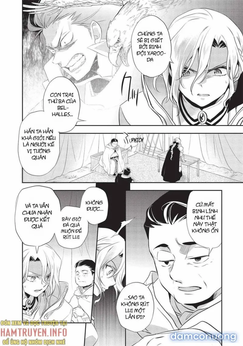 Wortenia Senki 