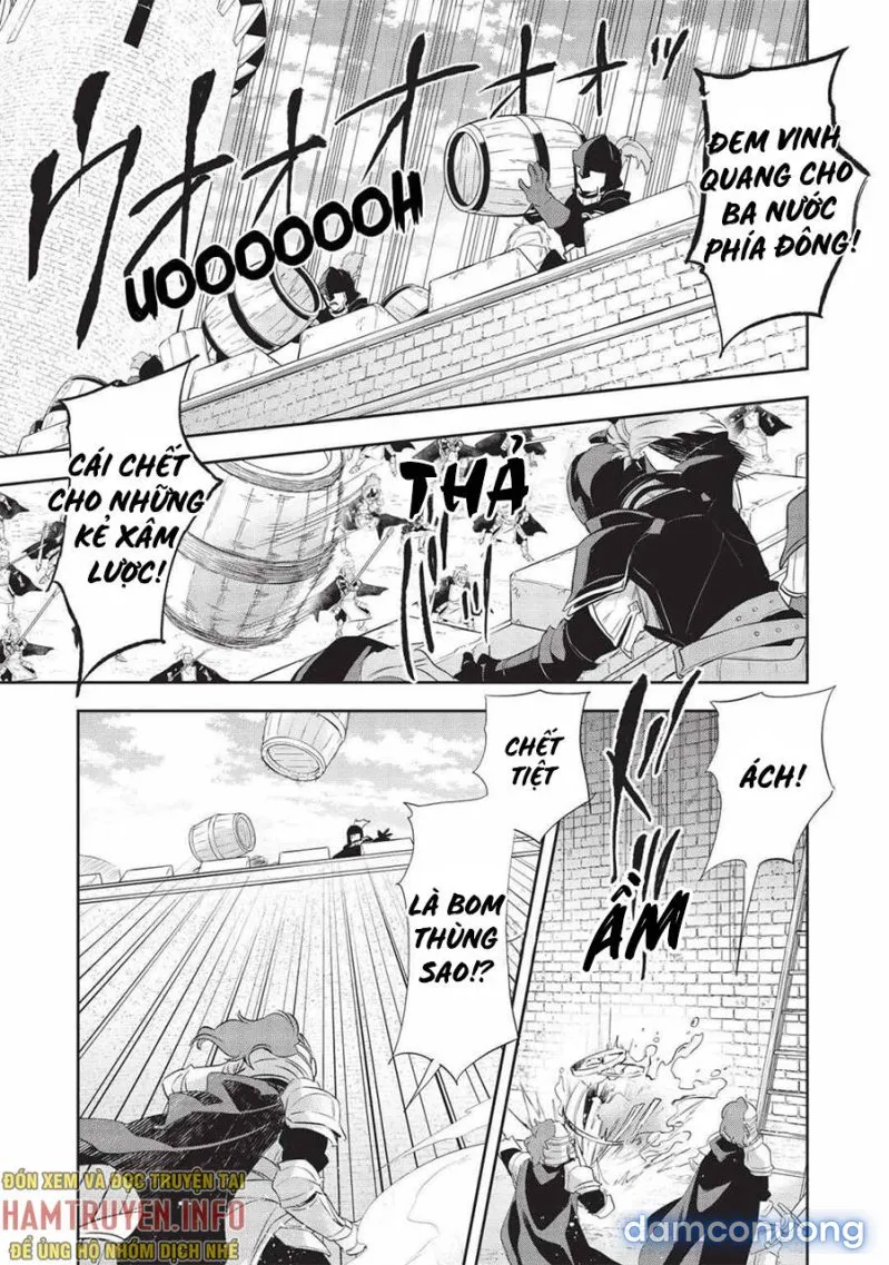 Wortenia Senki 