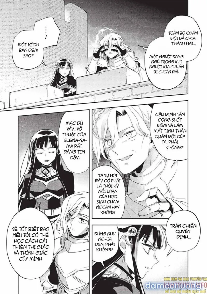 Wortenia Senki 