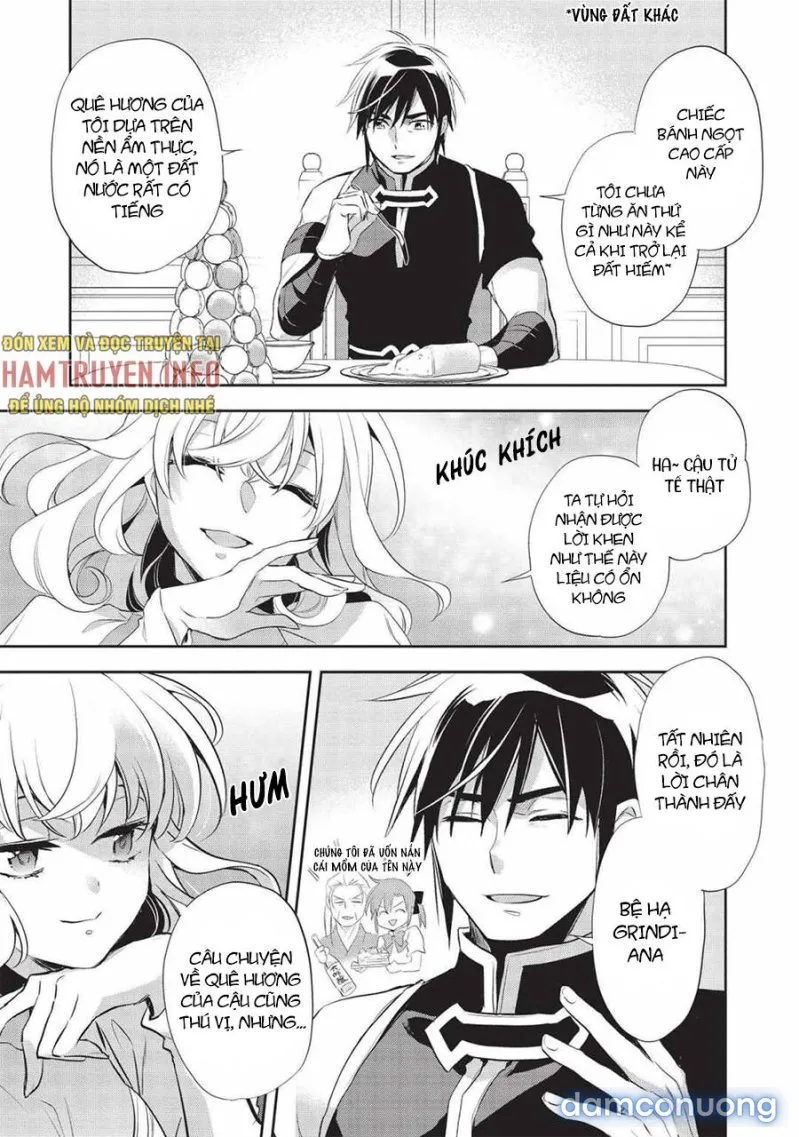 Wortenia Senki 