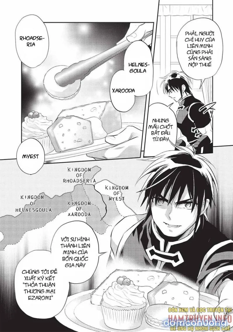 Wortenia Senki 