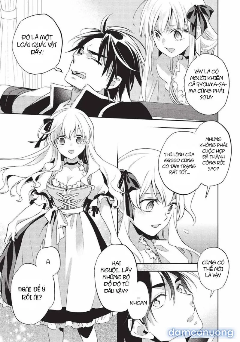 Wortenia Senki 