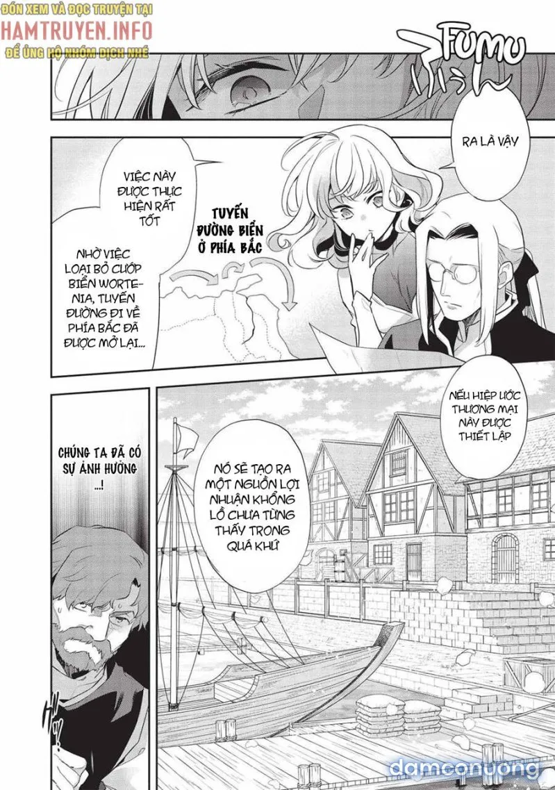 Wortenia Senki 