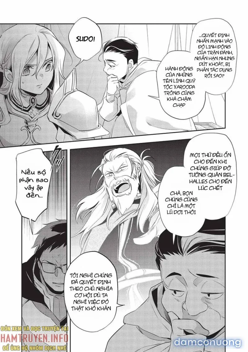Wortenia Senki 