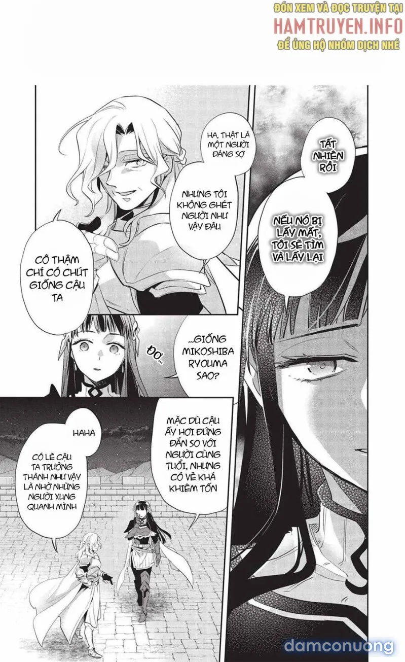 Wortenia Senki 