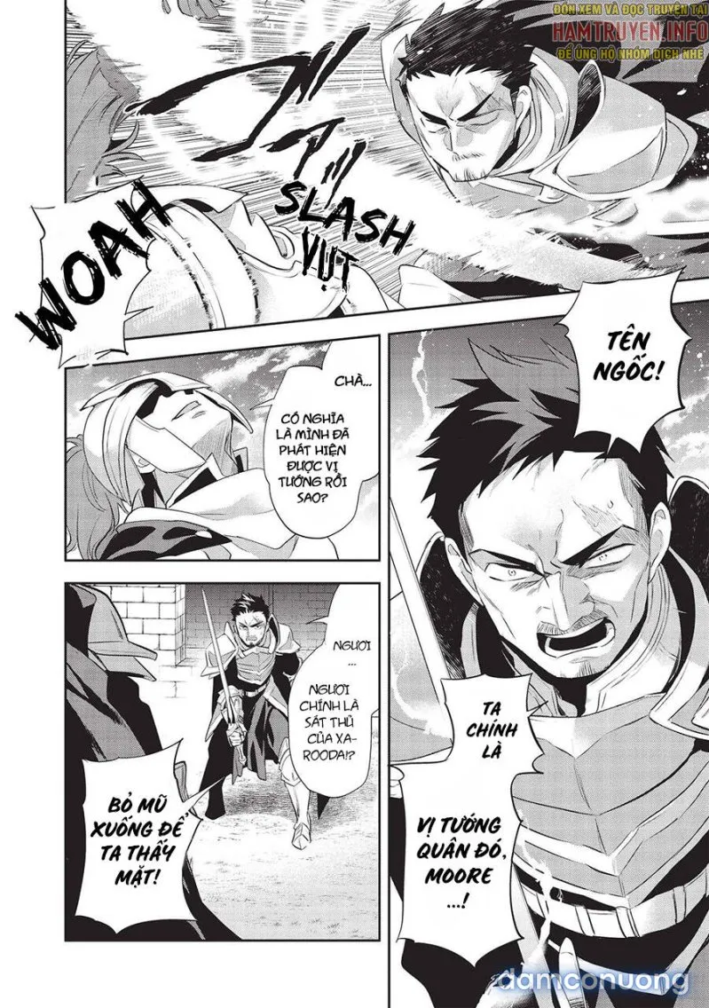 Wortenia Senki 
