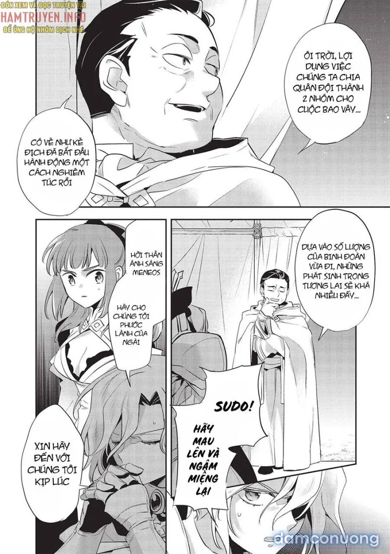 Wortenia Senki 