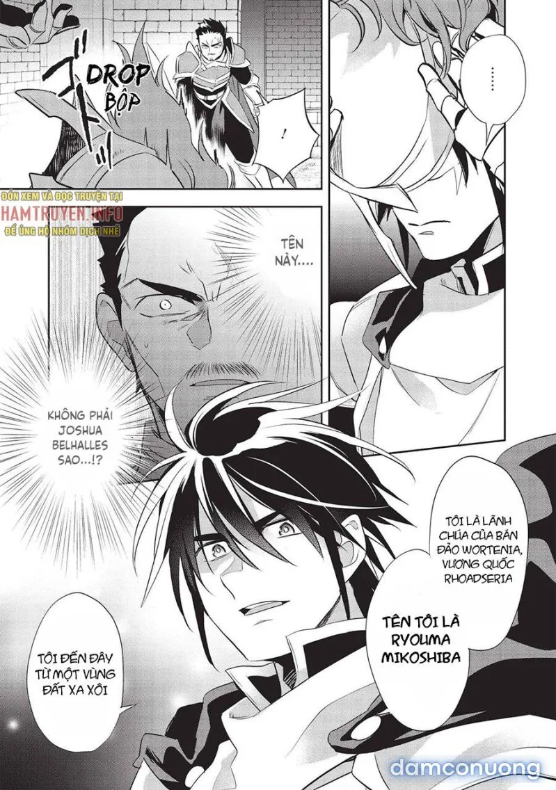 Wortenia Senki 
