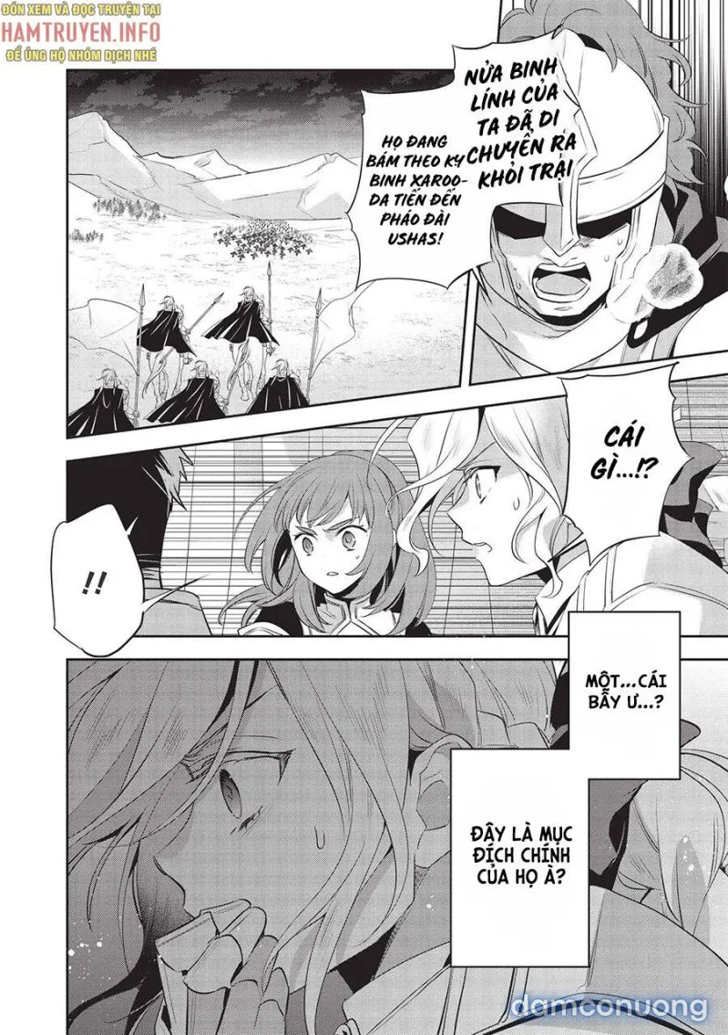 Wortenia Senki 