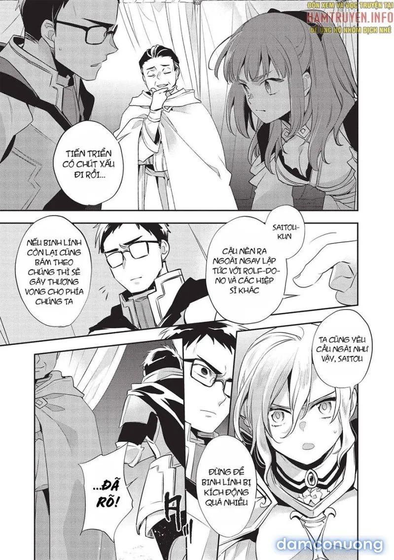 Wortenia Senki 