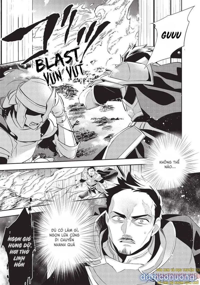 Wortenia Senki 