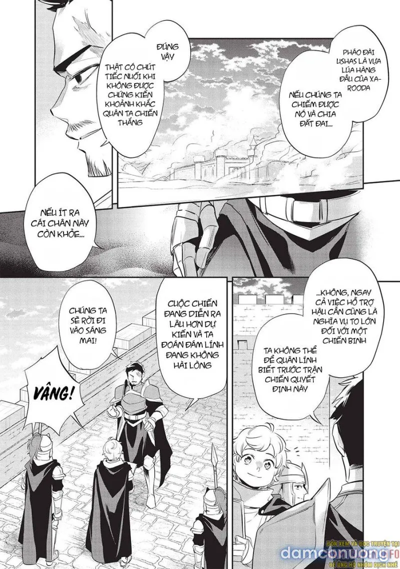 Wortenia Senki 