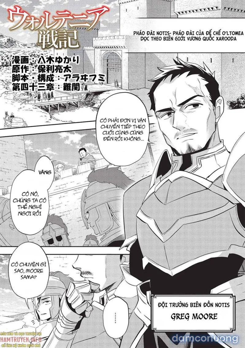 Wortenia Senki 