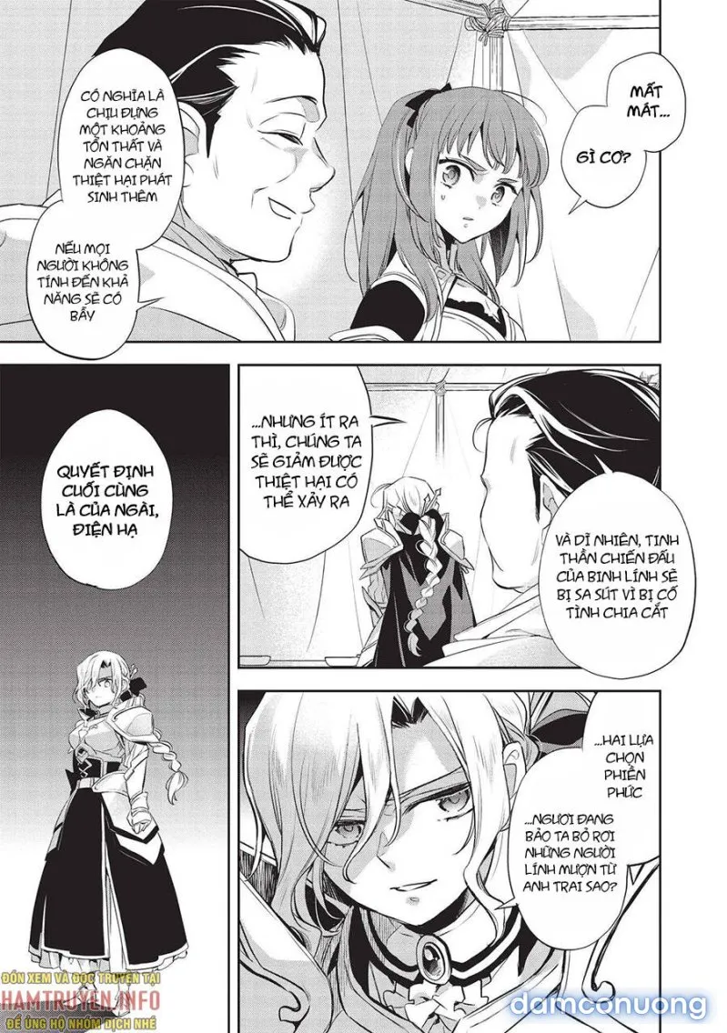 Wortenia Senki 