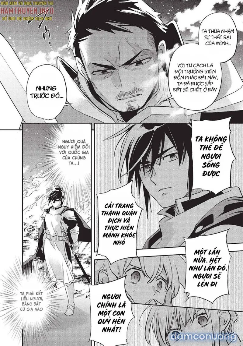Wortenia Senki 