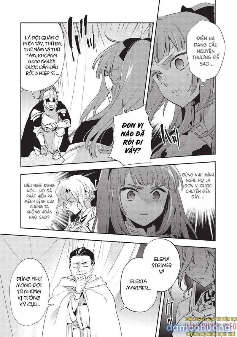 Wortenia Senki 