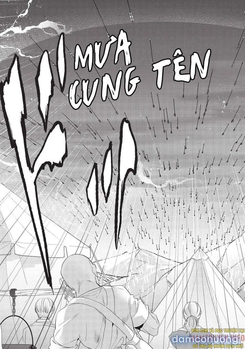 Wortenia Senki 