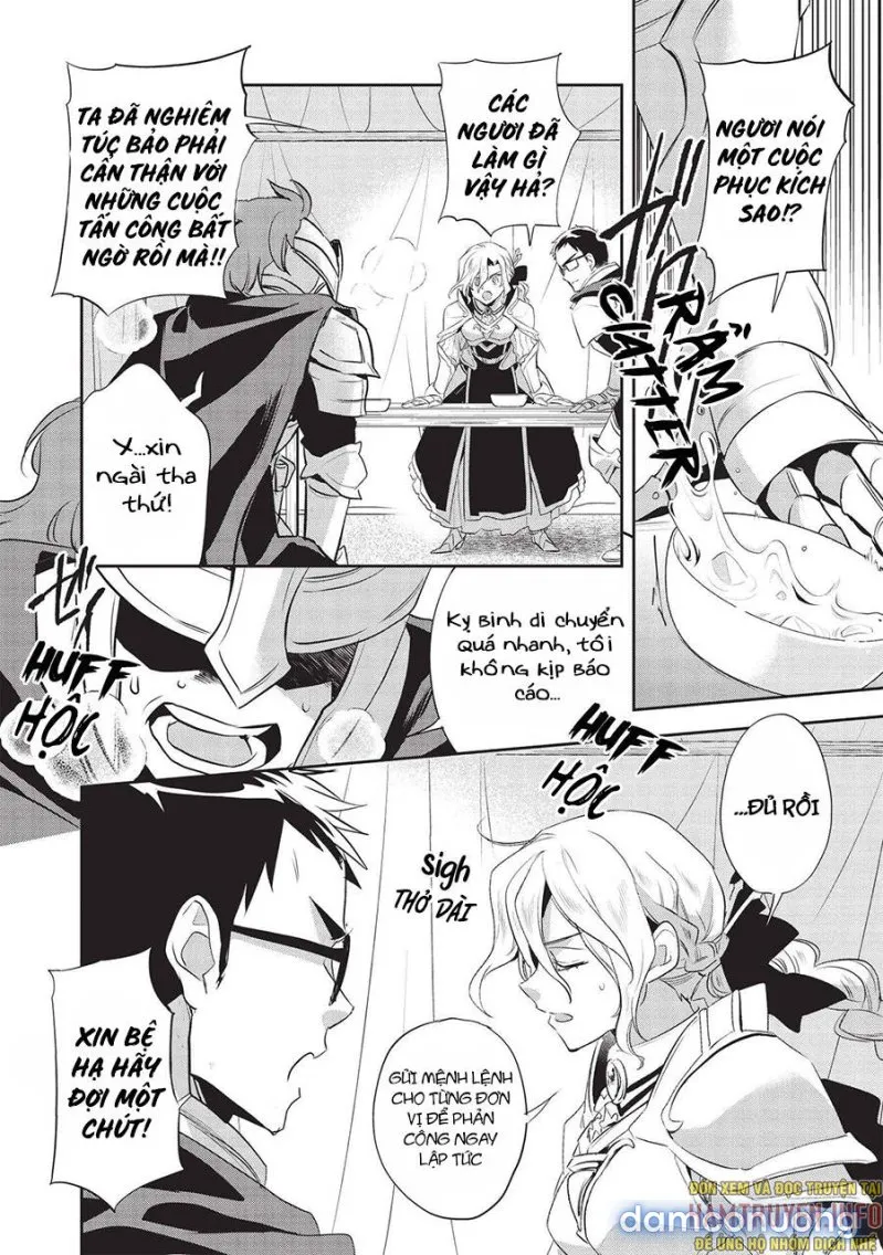 Wortenia Senki 