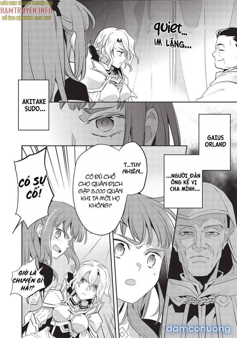 Wortenia Senki 