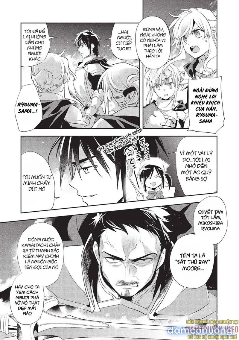Wortenia Senki 