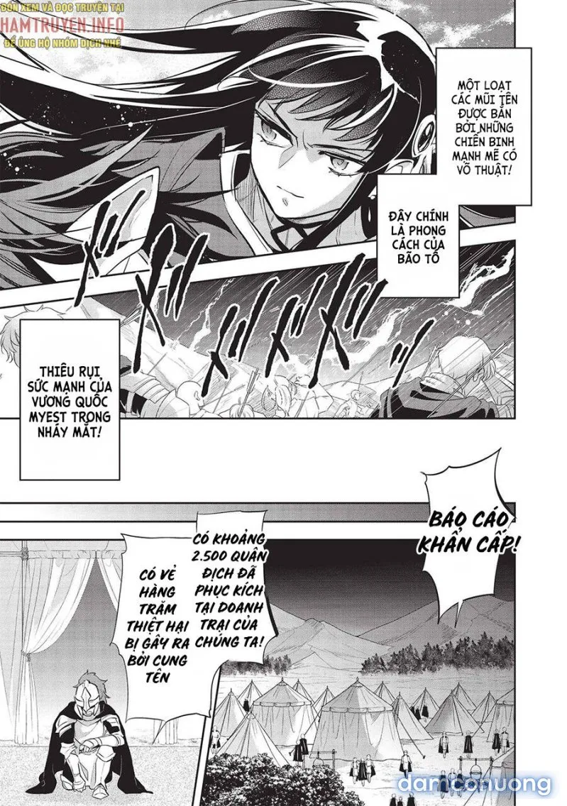 Wortenia Senki 