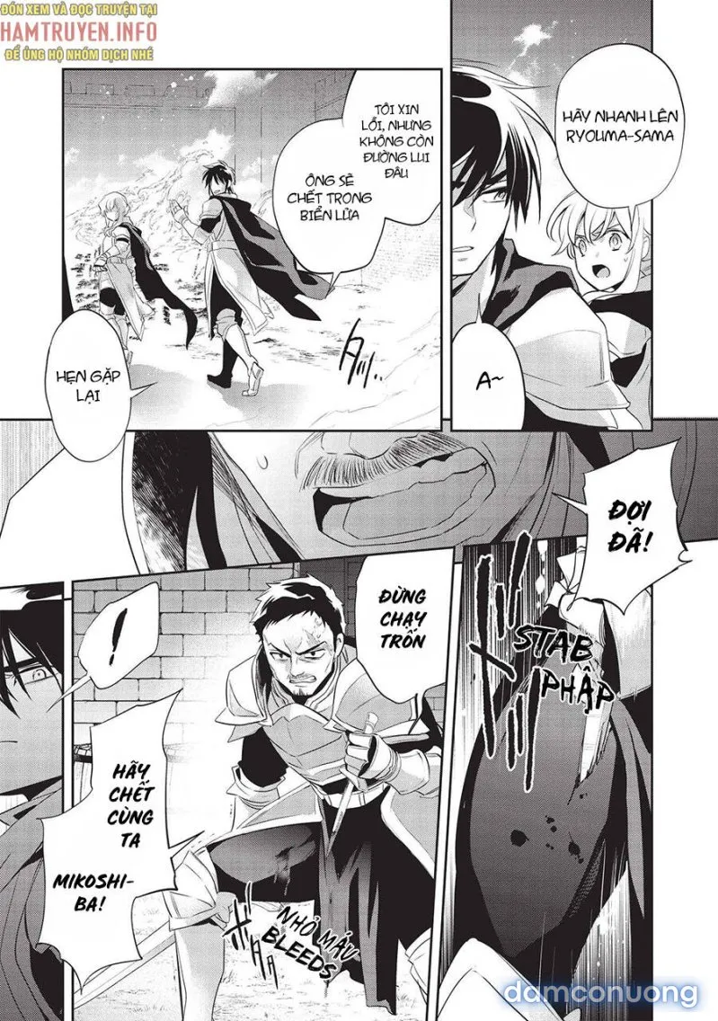 Wortenia Senki 