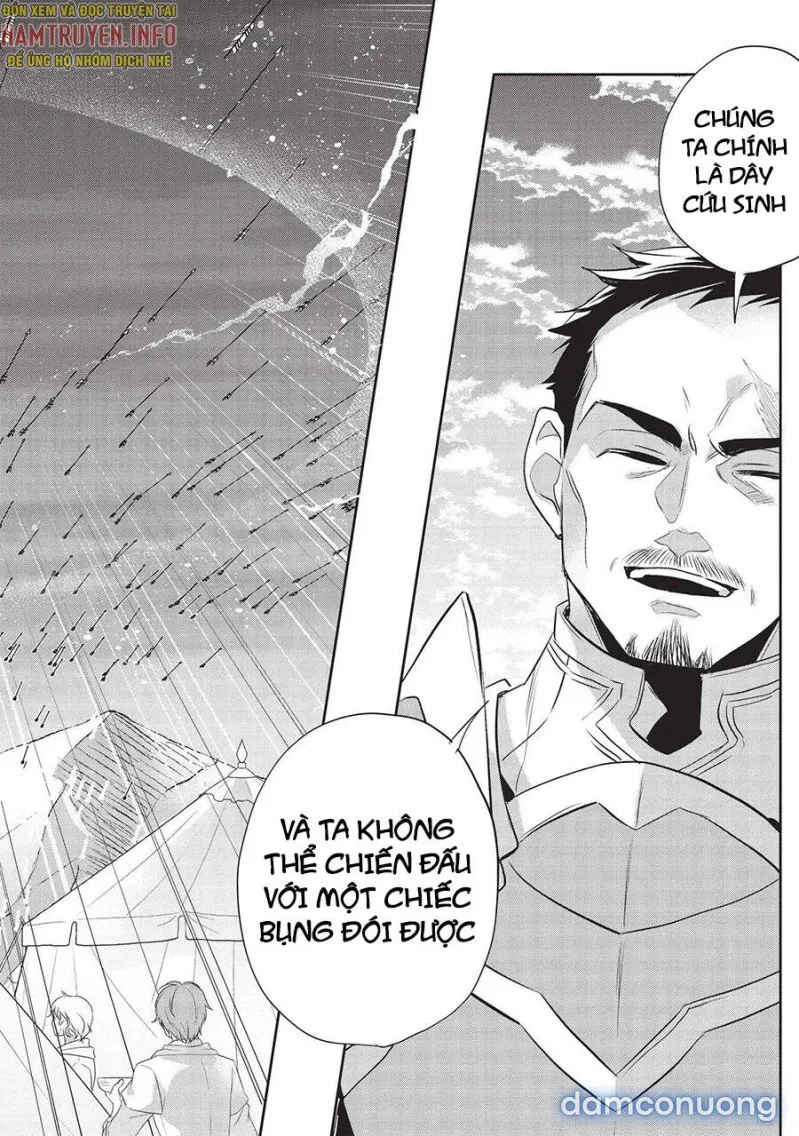 Wortenia Senki 