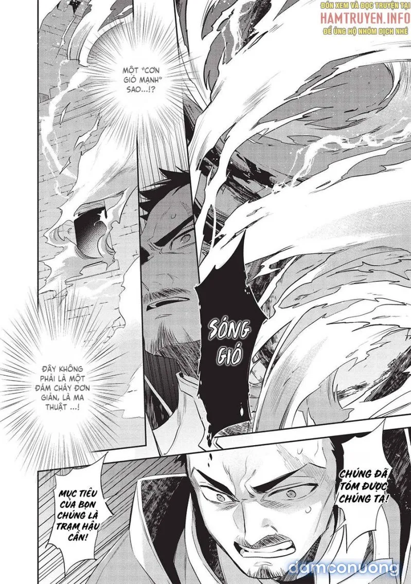 Wortenia Senki 