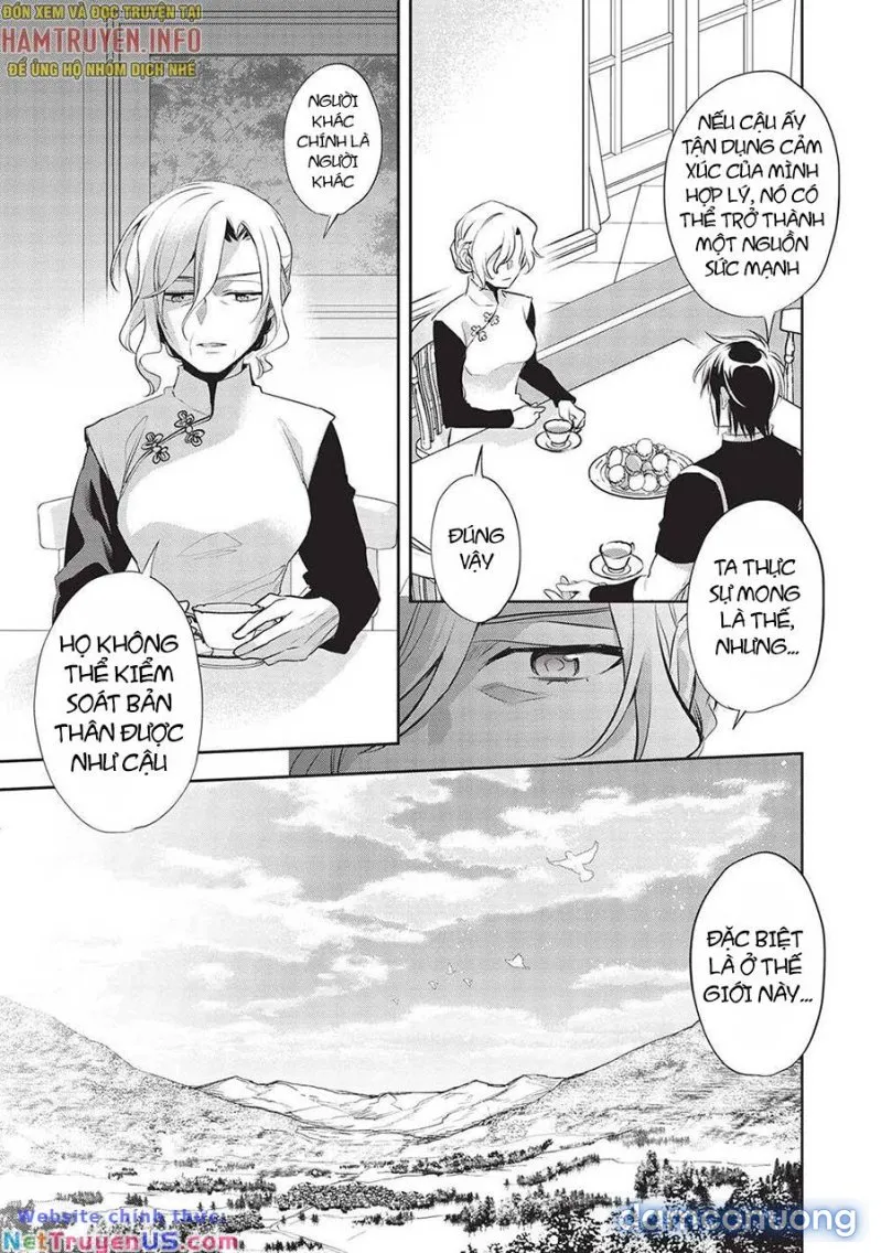 Wortenia Senki 