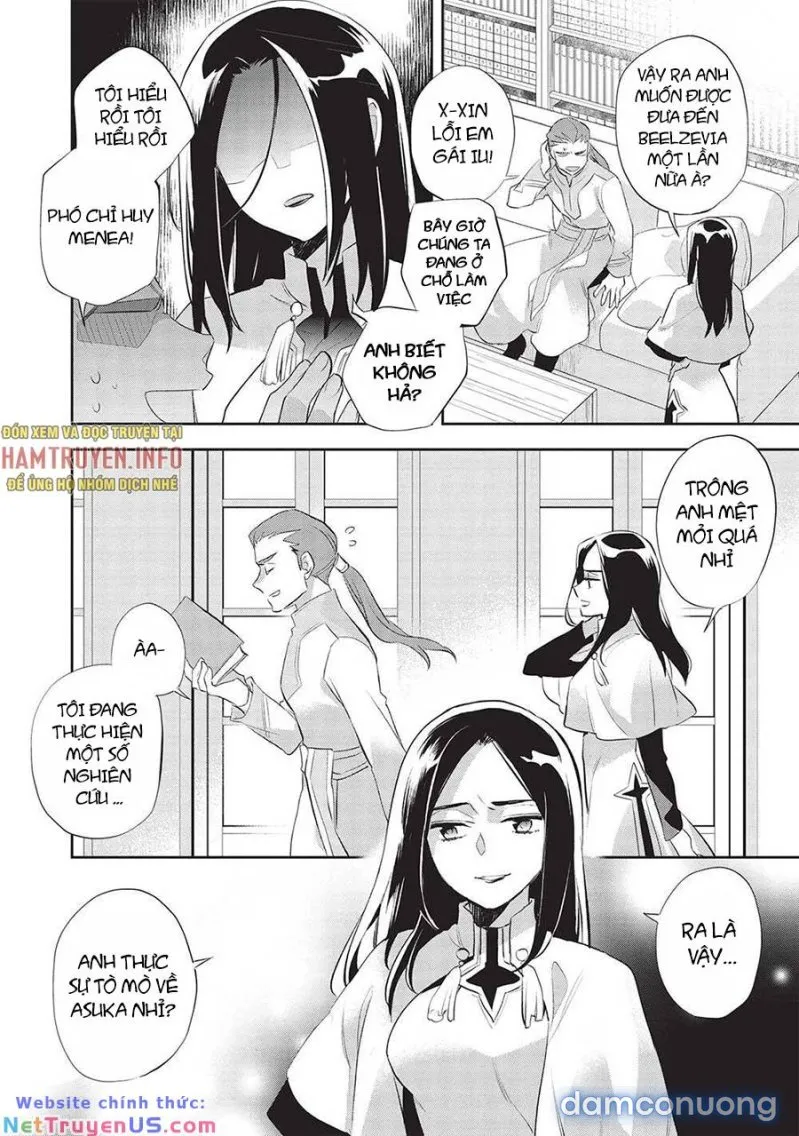 Wortenia Senki 