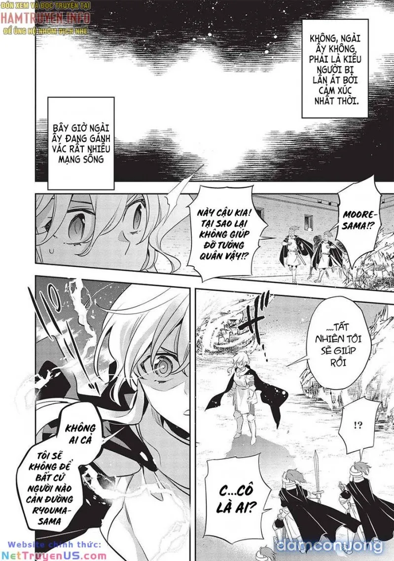 Wortenia Senki 