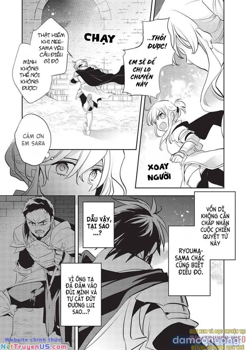 Wortenia Senki 
