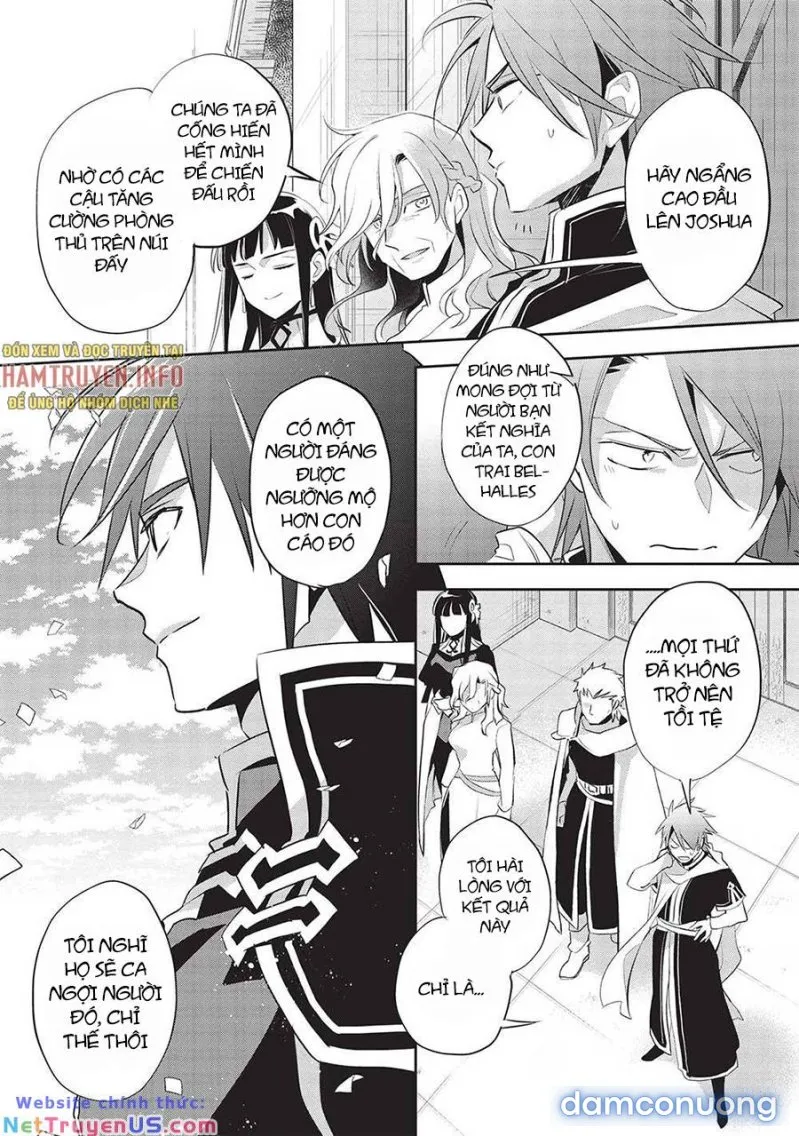 Wortenia Senki 