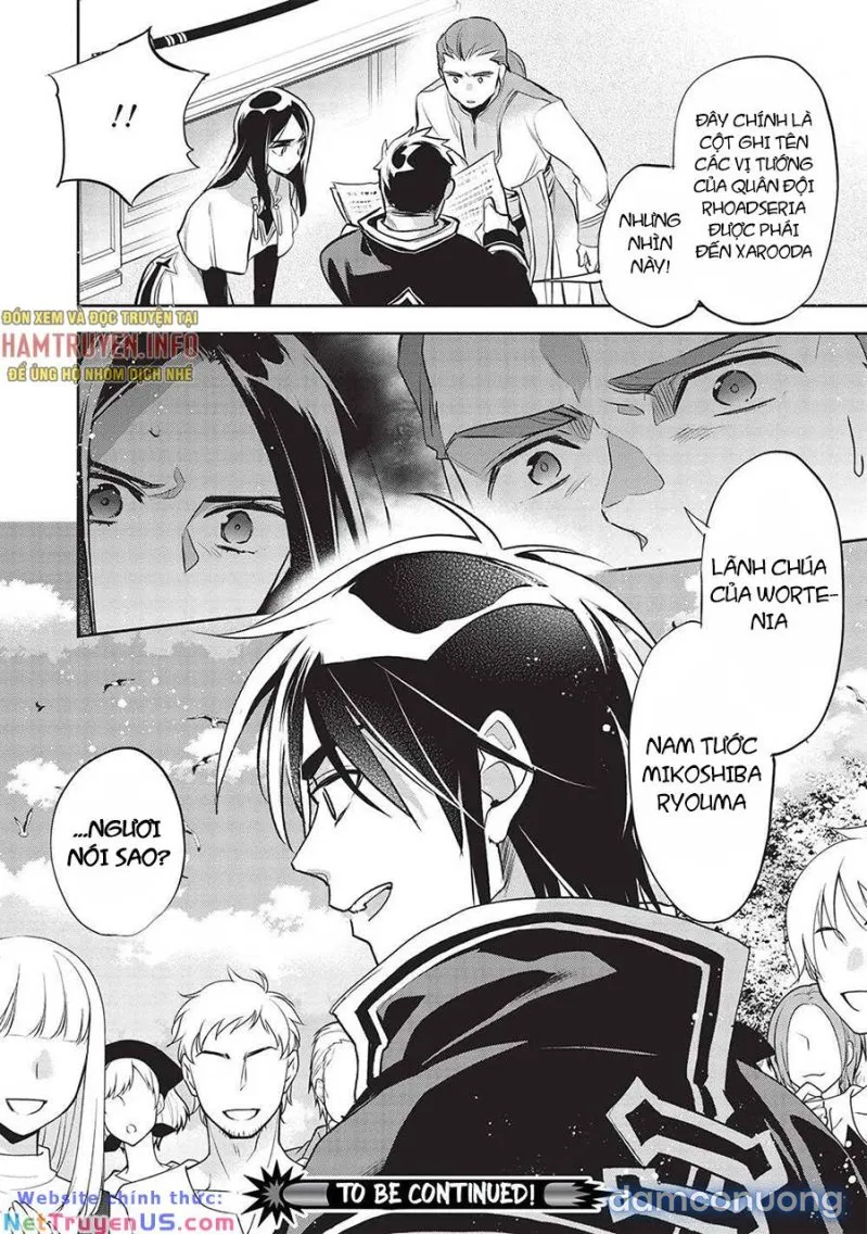 Wortenia Senki 