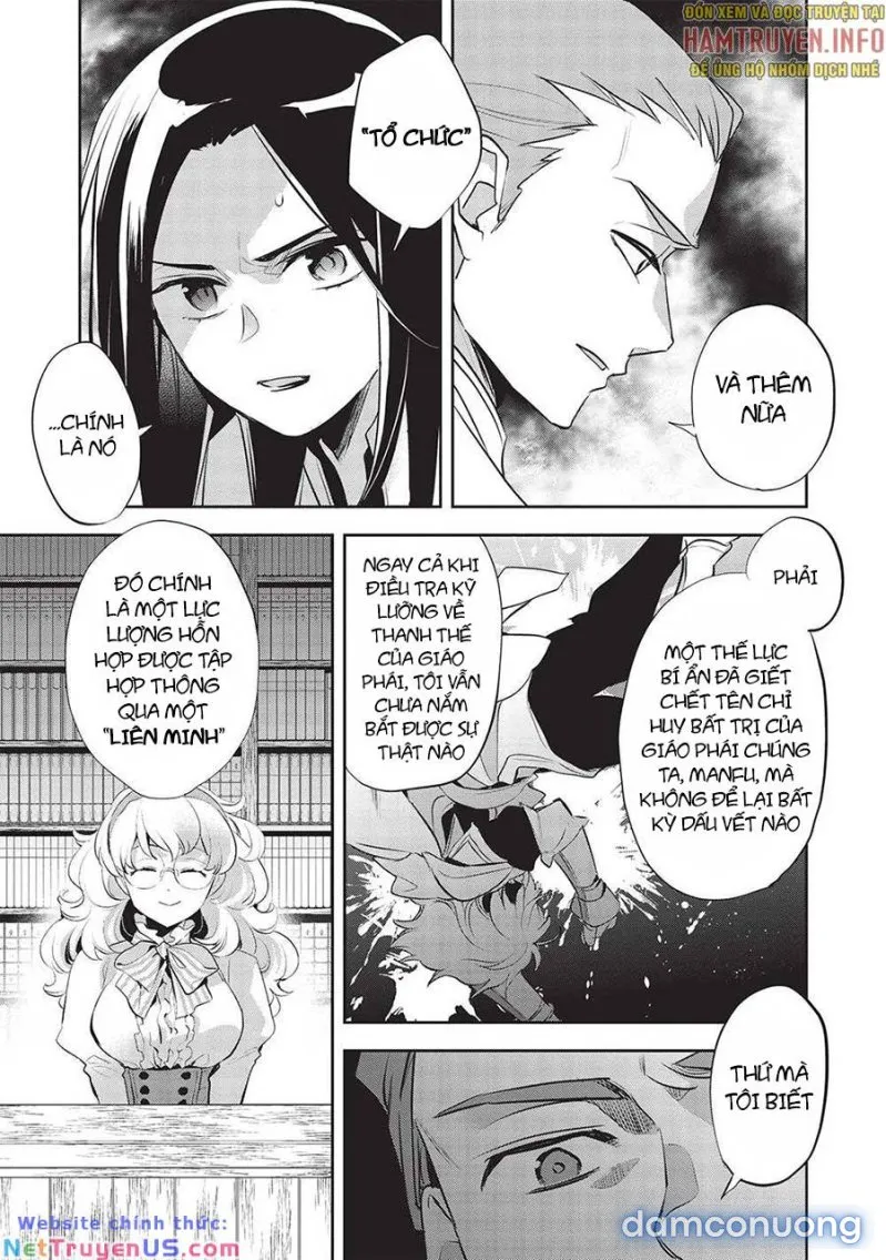Wortenia Senki 
