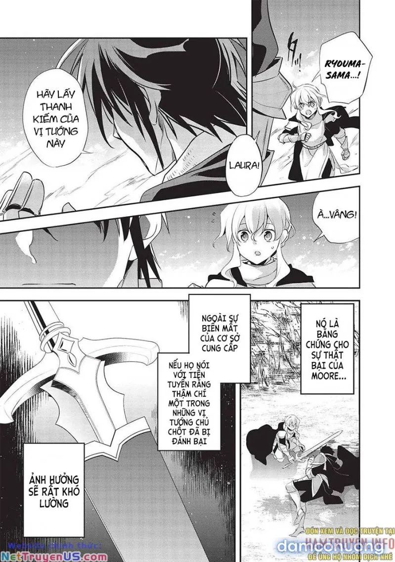 Wortenia Senki 