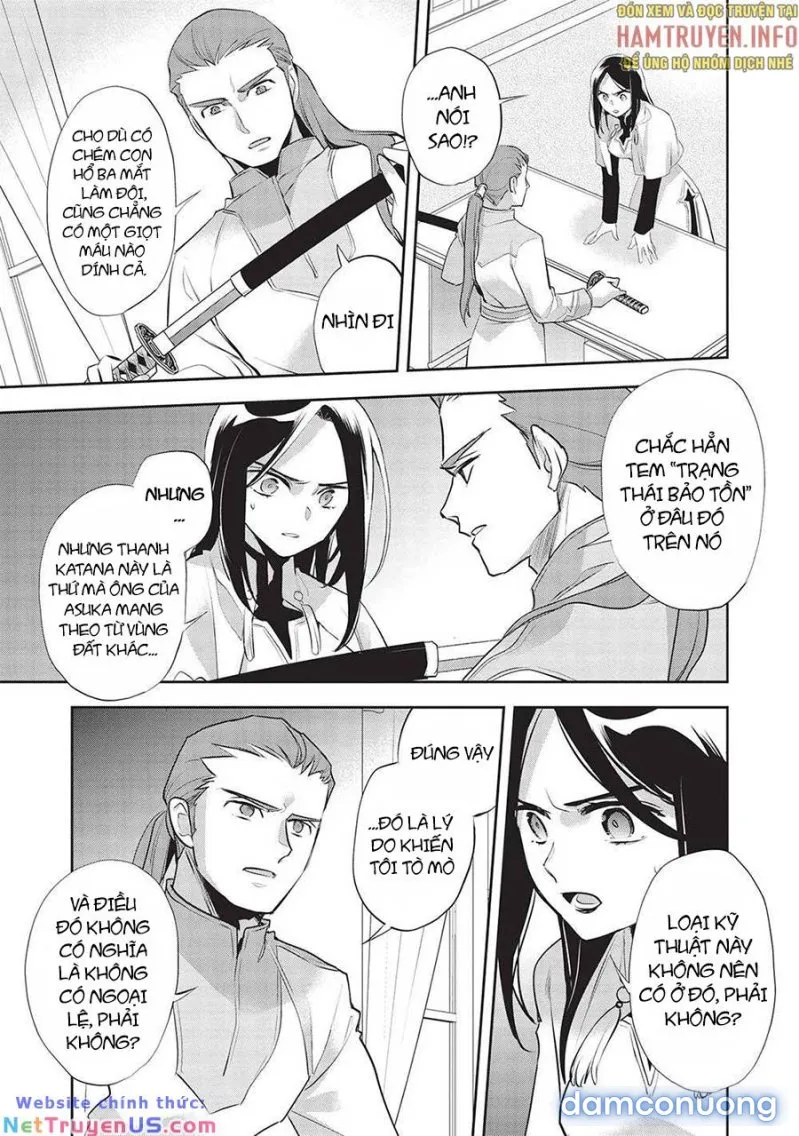 Wortenia Senki 