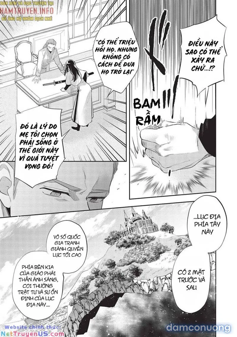 Wortenia Senki 