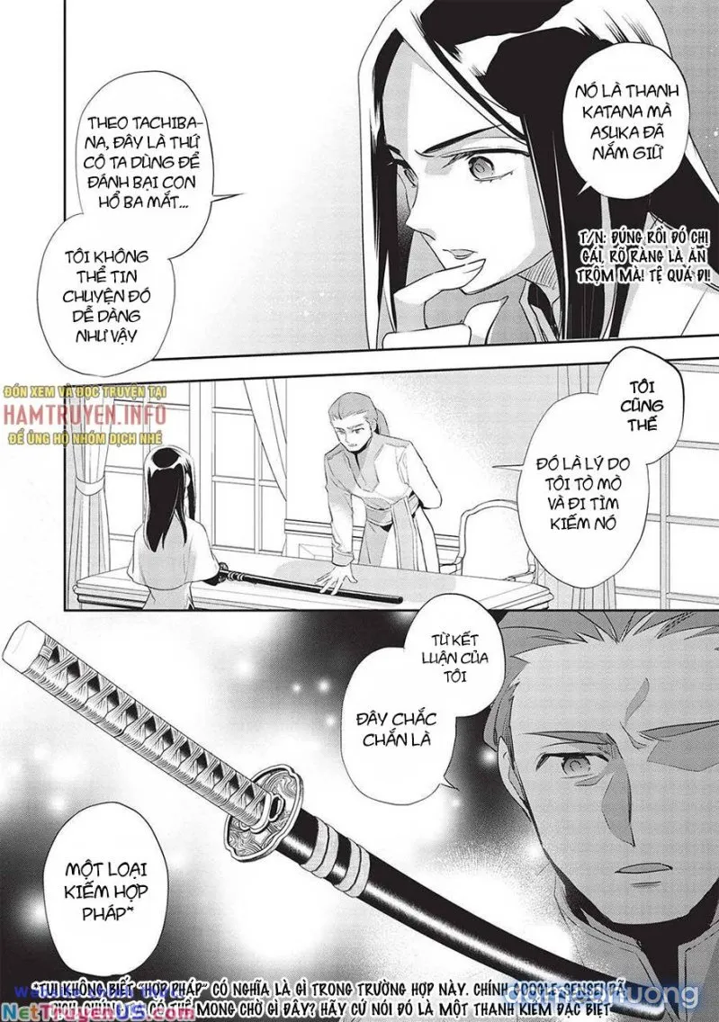 Wortenia Senki 