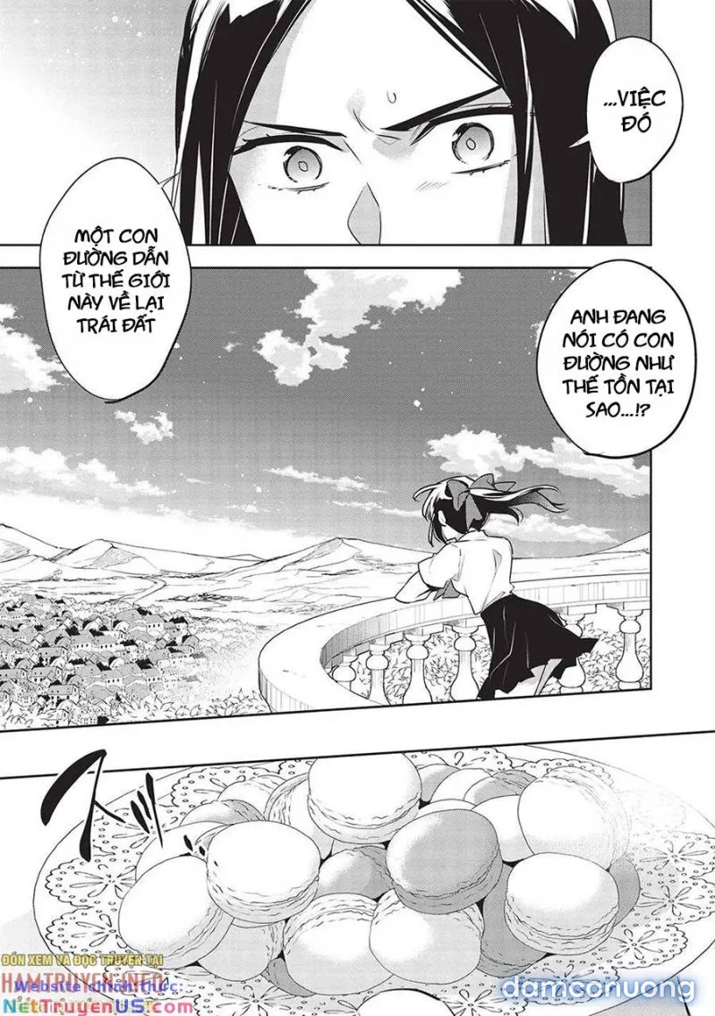 Wortenia Senki 