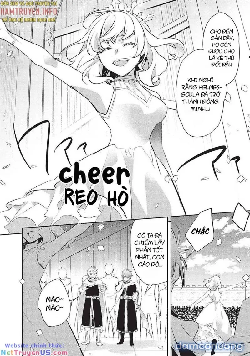 Wortenia Senki 