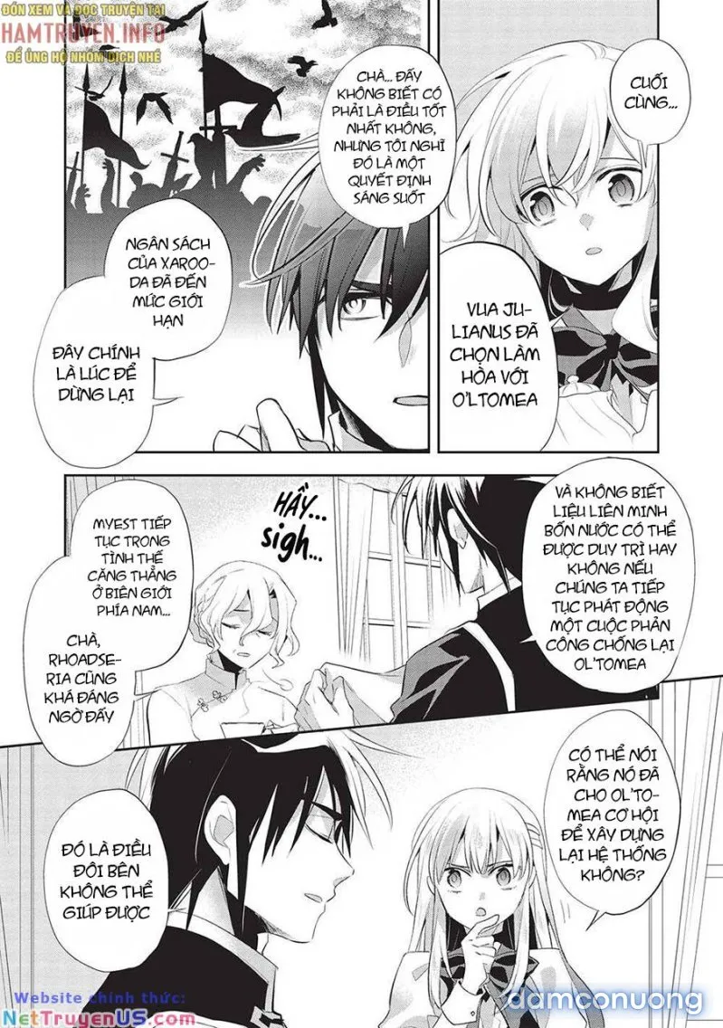 Wortenia Senki 