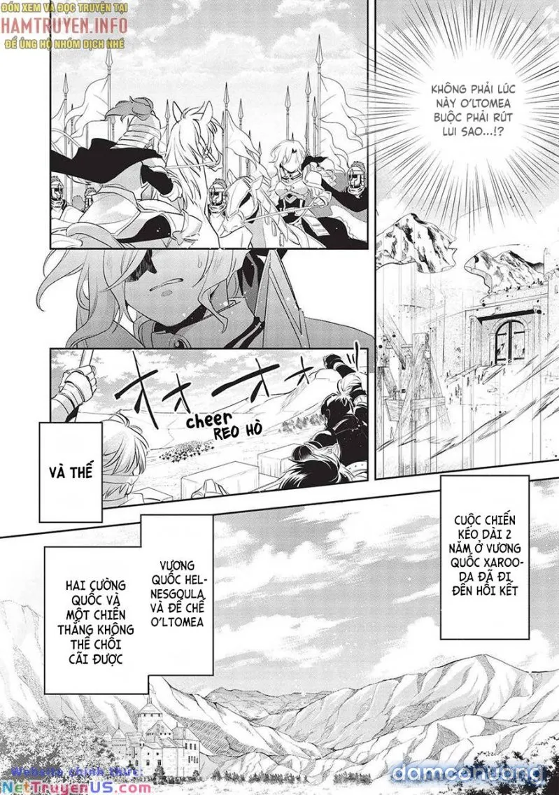 Wortenia Senki 