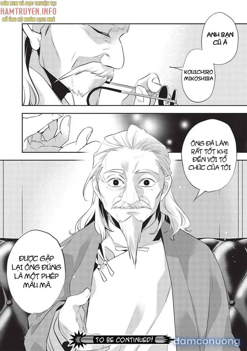Wortenia Senki 