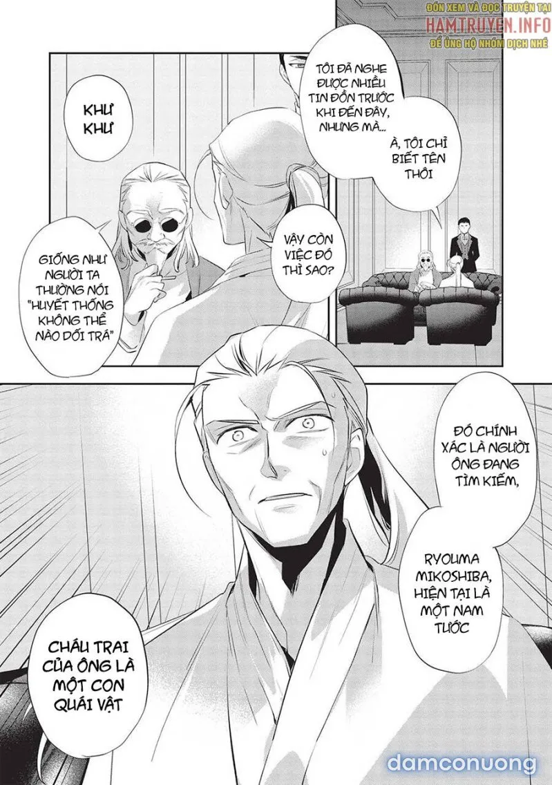 Wortenia Senki 