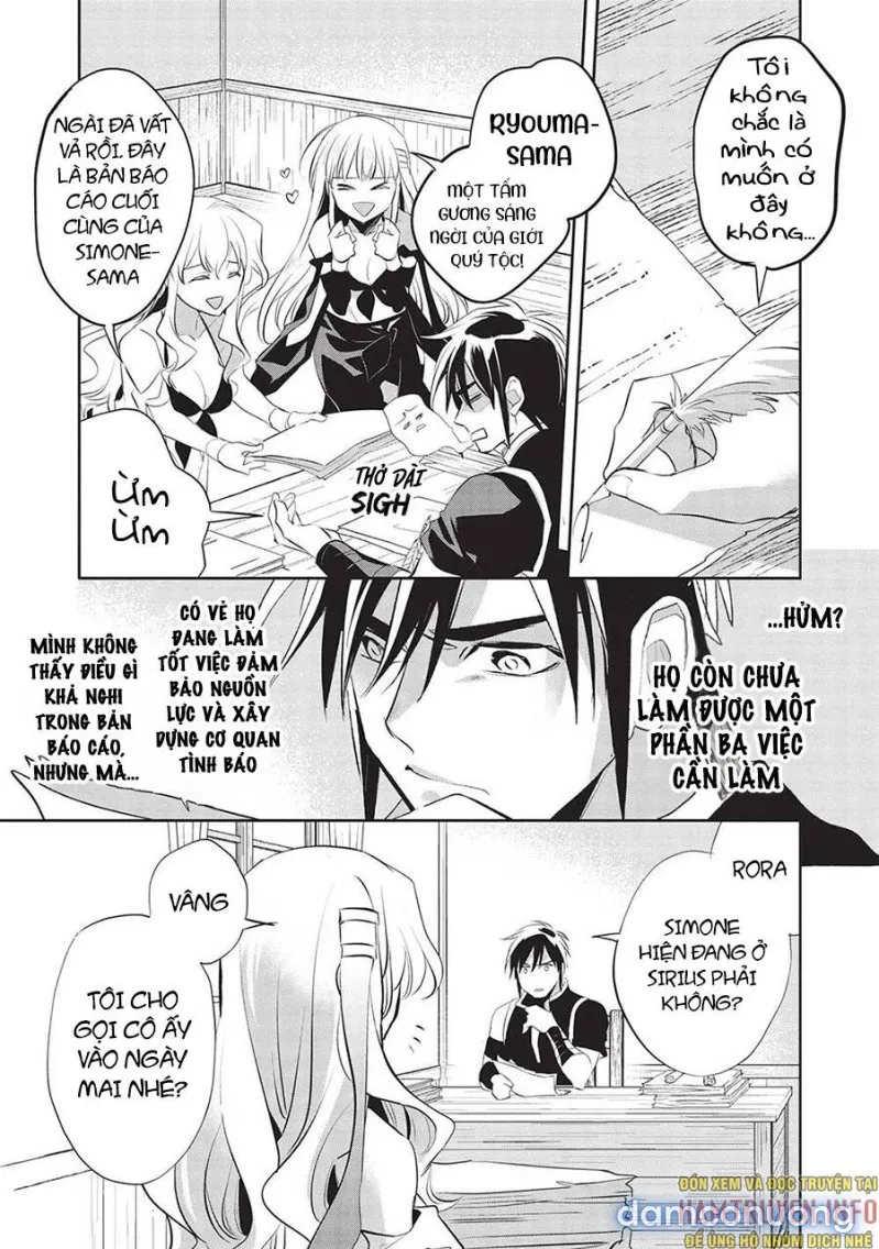 Wortenia Senki 