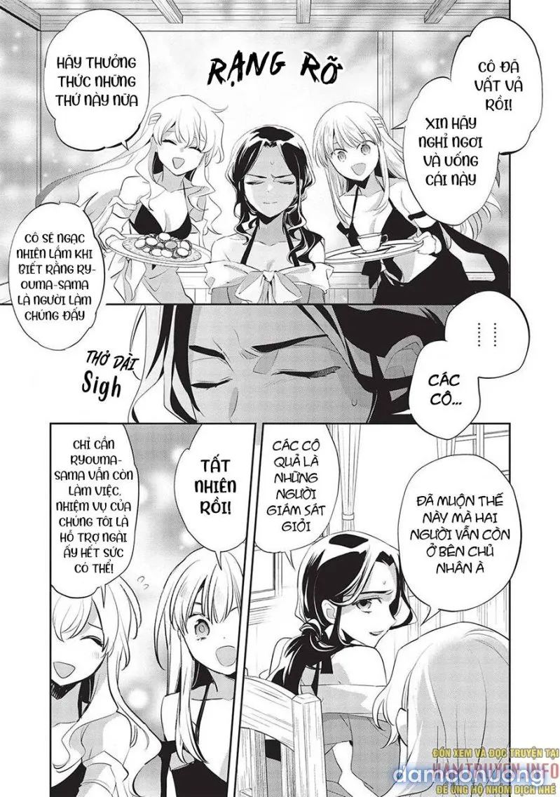 Wortenia Senki 
