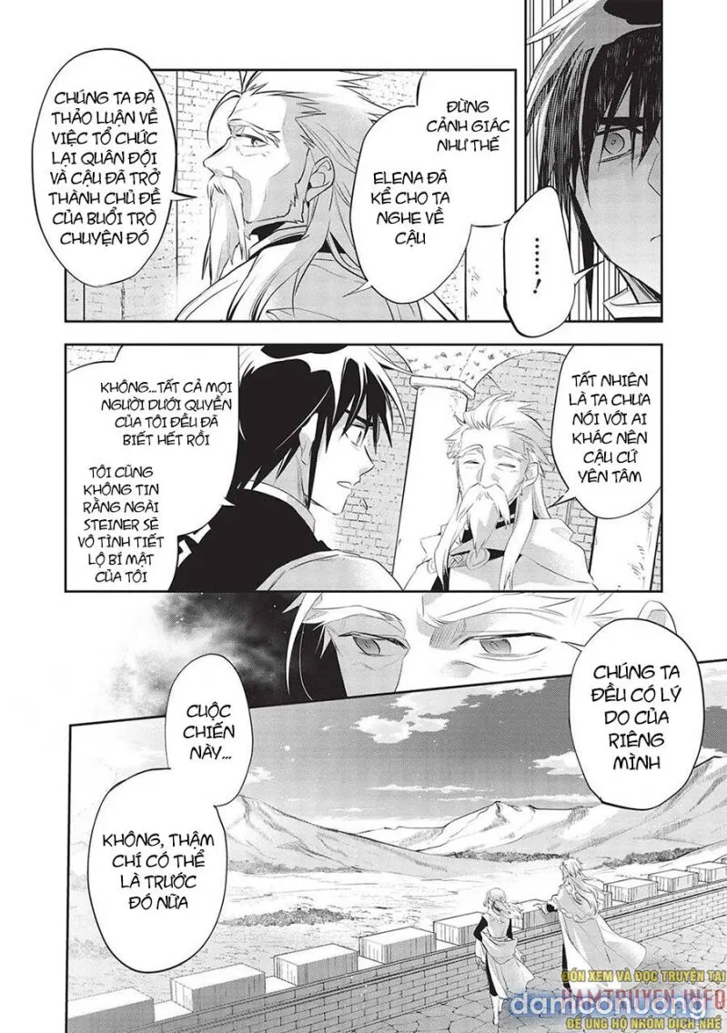 Wortenia Senki 