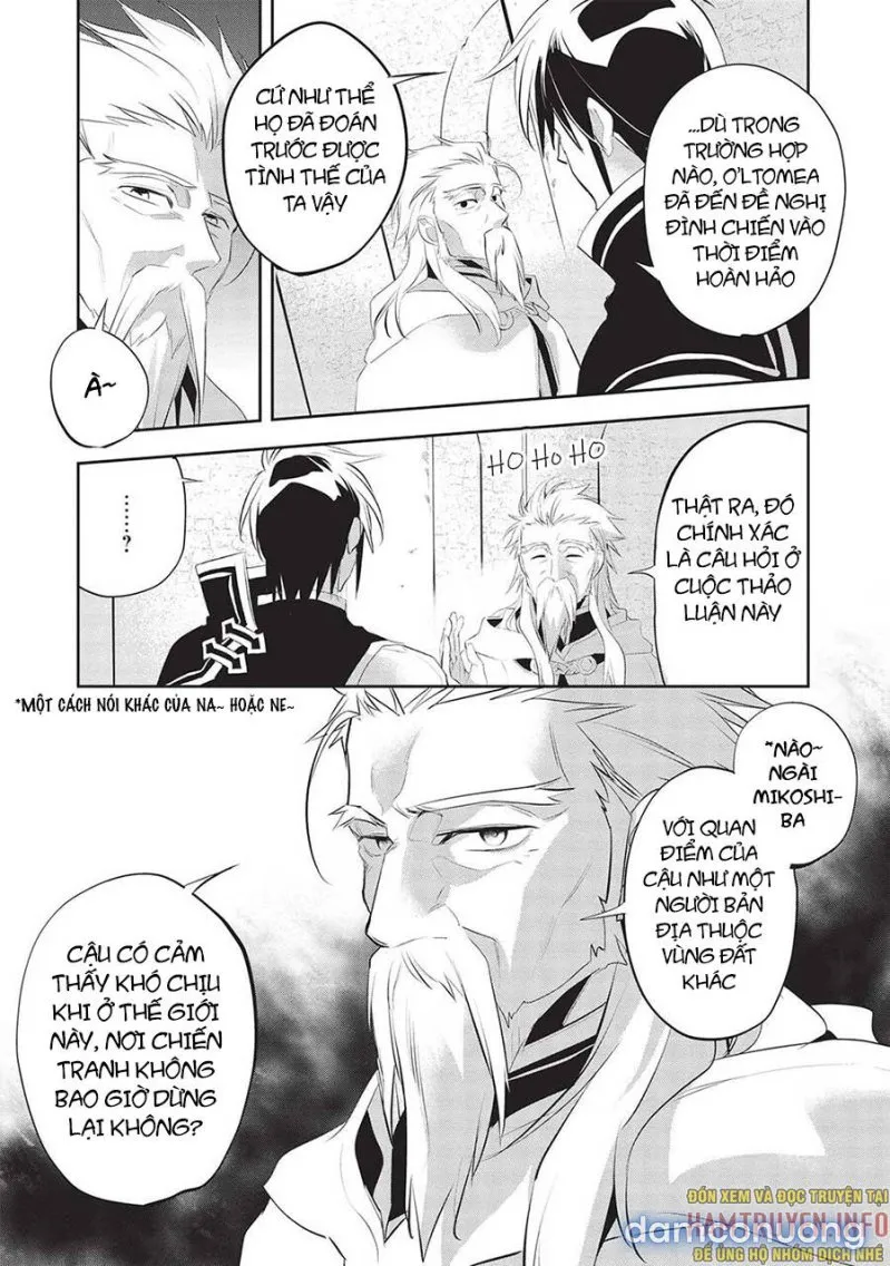 Wortenia Senki 