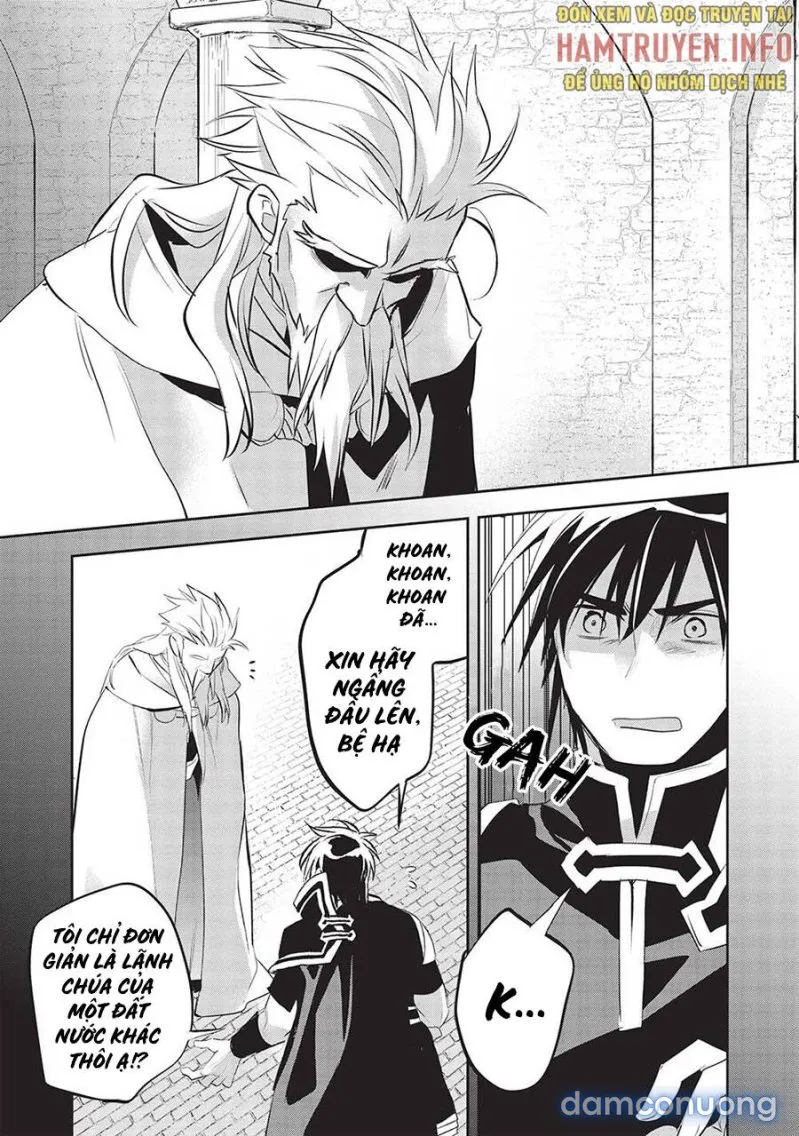 Wortenia Senki 